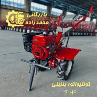 جشنواره فروش تیلر کولتیواتور شخم زن ۷/۵ اسب بنزینی