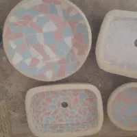 حوض