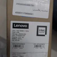 2026 Ideapad 1 نو نو|رایانه همراه|تهران, حر|دیوار