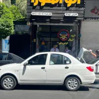 سایناS/وتحویل فوری/ صفر و خشک