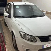 ساینا
