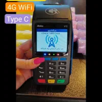 دستگاه فورجی۱ کارتخوان آیزینو آن فو اچ۹پرو