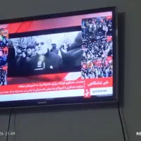 تلویزیون سامسونگ