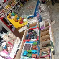 سوپر مارکت