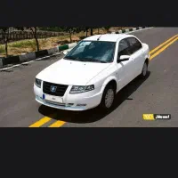 حواله سورن پلاس xu7p