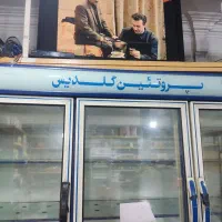 تلویزیون سامسونگ فروشی