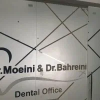 شیشه وسکوریت ودرب برقی وریلی