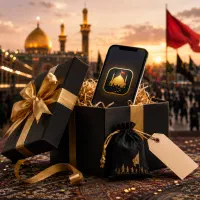قبل از سفر به عراق، این هدیه را بگیرید
