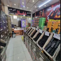 نیروی کار مجرب در فروشگاه هایپر ذغال