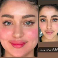 فول فیس/ژل لب آنزیم.بوتاکس.پزشک کلینیک.هایفو