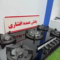 توالت فرنگی وال هنگ روشویی (افشاری پخش)