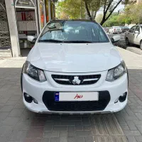 کویک Rمشکی مدل۱۴۰۱