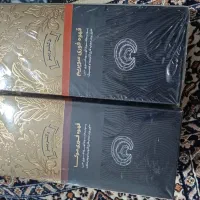 قهوه و پودر جوانه گندم با کمترین قیمت