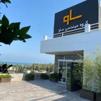 درخواست گرافیست