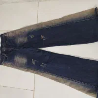 شلوار