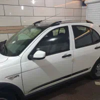 کوییک