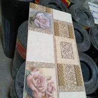 کاشی و سرامیک