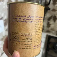 پکیج معجون چاقی گیاهی