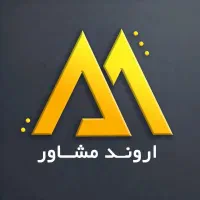 ثبت و تمدید شرکت اروند ،کارت بازرگانی، برند،رتبه