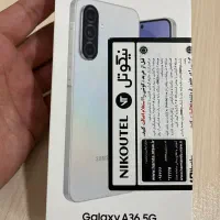 a36 جعبه پلمپ