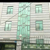 مشارکت ساخت خلیج فارس