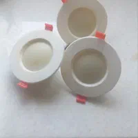 هالوژن