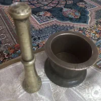 هاونک مسی وبرنجی