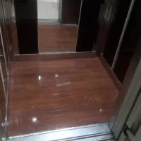 نظافت چی هستم