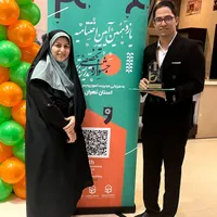 تدریس علوم تجربی پایه اول ابتدایی تا نهم متوسطه