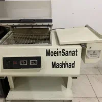 شیرینگ پک