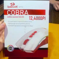 موس کبری ردراگون