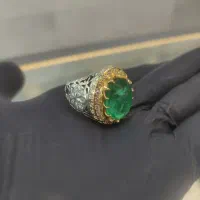 جواهرات شایان