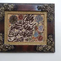 تابلوفرش دستبافت