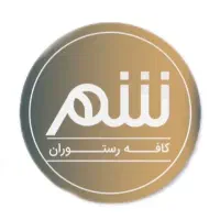 استخدام بیکر