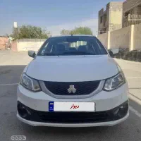 سایناS دنده ای کم کار فوری