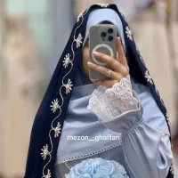 چادر روژان در مزون غفاری  خرید کرایه سفارش دوخت