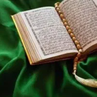 گشایش سرکتاب محبت فال