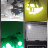 اجاره کرایه ریسه پروژکتور عروسی ریسه ۱۵متری۱۳۰تومن