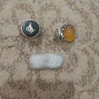 عیار 925|بدلیجات|شیروان (خراسان), |دیوار