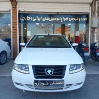 سورن پلاس 1403 نقد و اقساط ۱۲ ماهه ( احسان )