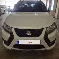 کوئیک RS فول ارتقا 85 گانه