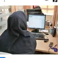 پشتیبانی