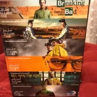 سریال|فیلم و موسیقی|نشتارود, |دیوار