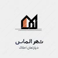 استخدام منشی خانم/دپارتمان املاک شهرالماس
