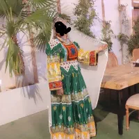 لباس افغانی