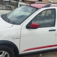 کوییک gxr-l ۴۰۳