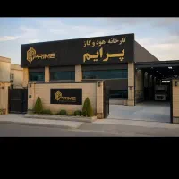 تجهیزات اشپزخانه مستقیم کارخانه هود