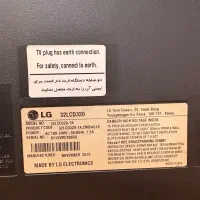 تلویزیون LG 32 درحد نو