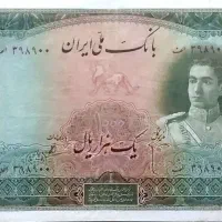اسکناس قدیمی و نوستالژی