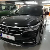 Fmc sx5